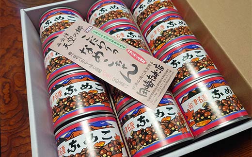 西会津名産なめこ 6号缶 12個入り なめこ 国産 きのこ 味噌汁 山菜 西会津 食品 非常食 F4D-1610