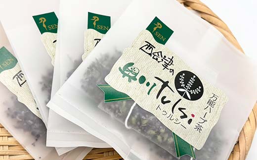 聖なるハーブティー「トゥルシーティー」良質な花だけを使用したティーバッグタイプ12杯分 花 ハーブ ノンカフェイン 福島県 西会津町 飲料 F4D-2176