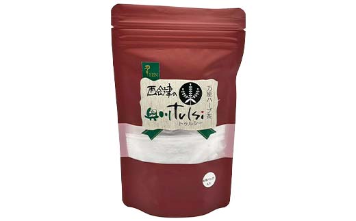 聖なるハーブティー「トゥルシーティー」お茶パックタイプ 10P入り 花 ハーブ ノンカフェイン 福島県 西会津町 飲料 F4D-2179