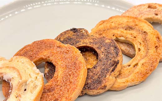 西会津特産の車麩を使ったスイーツ車麩ラスク いろどり5枚セット お茶菓子 おやつ 菓子 福島県 西会津町 食品 F4D-2181