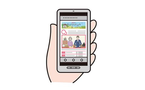 みまもり訪問サービス（12か月） F4D-0494