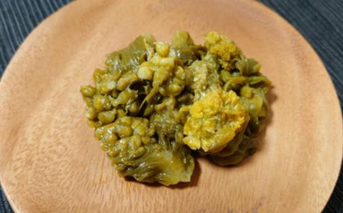 【お酢で健康】野山のピクルスセット F4D-0142