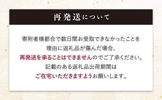 1/1～寄附額改定 大正10年創業【同気食堂】福島県の老舗の味「会津の馬刺し」自家製タレ付 (約150g×2) にく 肉 お肉 馬肉 赤身 ヘルシー 福島県 西会津町 F4D-0003