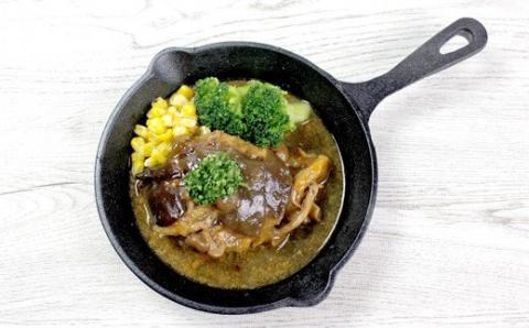 【オール福島県のハンバーグ】こらんしょバーグセット F4D-0101