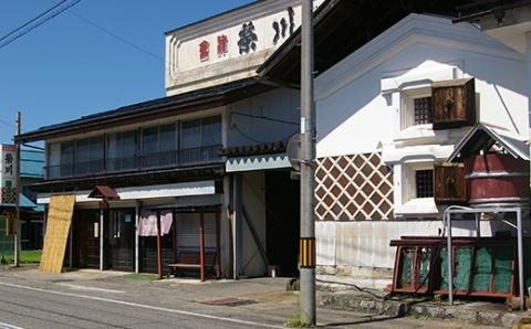 【栄川酒造】石田治部少輔三成 大吟醸酒 F4D-0218