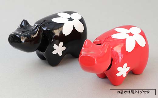 【縁起置物】赤べこ ハンサム・ブロッサム 1号サイズ 1体（黒） F4D-1015