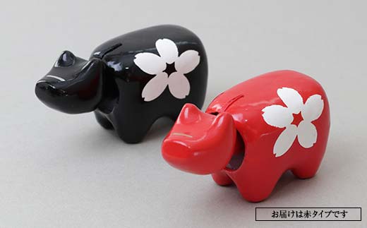 【縁起置物】赤べこ ハンサム・ブロッサム ミニ 1体（赤） F4D-1017