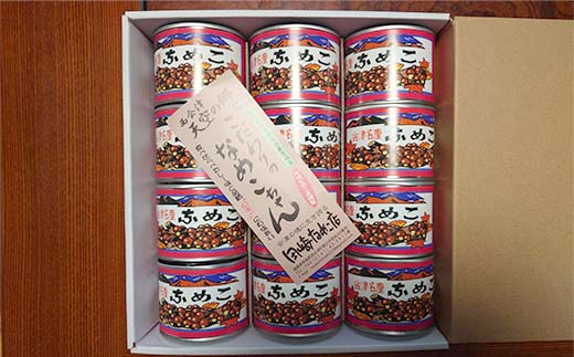 西会津名産なめこ 6号缶 12個入り なめこ 国産 きのこ 味噌汁 山菜 西会津 食品 非常食 F4D-1610