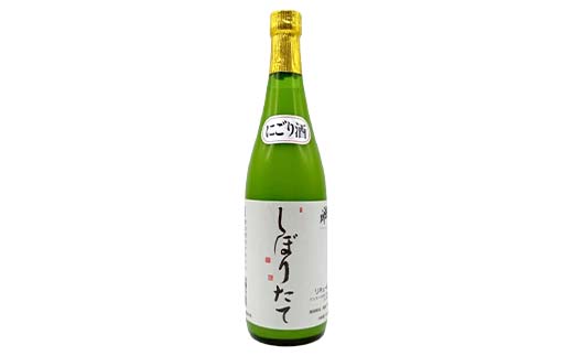 栄川酒造 日本酒飲み比べセット 300ml×4本 お酒 さけ にごり酒 純米大吟醸 本醸造酒 福島県 おすすめ F4D-2114