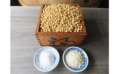 麟太朗みそ 2kg F4D-0081