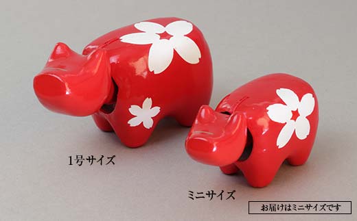 【縁起置物】赤べこ ハンサム・ブロッサム ミニ 1体（赤） F4D-1017