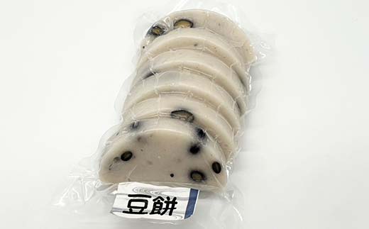 会津のお米で作った手作り切り餅3種セット（白餅・豆餅・そば餅） 米 そば餅 西会津 F4D-1670