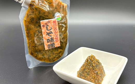 野菜と山菜を使ったごはんのお供の3種セット ごはん 野菜 山菜 西会津 F4D-1679