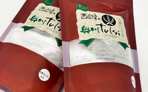 聖なるハーブティー「トゥルシーティー」お茶パックタイプ 20P入り 花 ハーブ ノンカフェイン 福島県 西会津町 飲料 F4D-2180