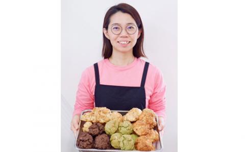 SATURDAY BREAKFAST CLUB 会津山塩プレーンスコーン F4D-0100