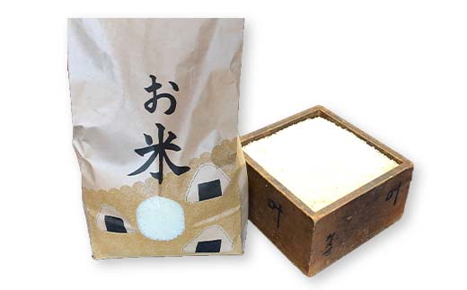 秋冬の会津発季節の野菜だより(小)＜お米2kg、野菜3～5品目程度＞ 朝採れ 野菜 お米 米 セット 詰合せ 契約農家 朝採り 採れたて 新鮮 会津野菜 食品 F4D-1409