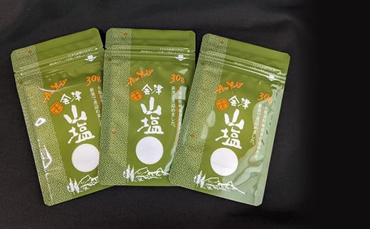 《定期便》＜3市町村共通返礼品＞会津の恵み野菜セット(小)《全12回》 朝採れ 野菜 お米 精米 米 セット 詰合せ 契約農家 朝採り 採れたて 新鮮 会津野菜 定期便 12回 12ヶ月 連続 F4D-1413