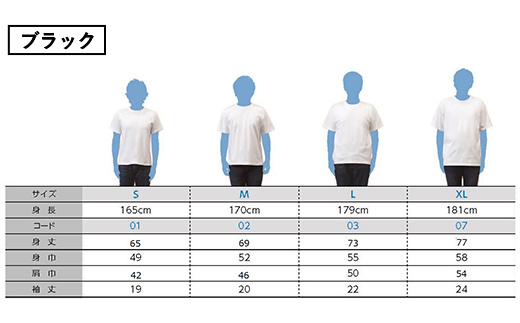 2024年5月26日開催 なつかしカーショー入場券とオリジナルTシャツ（ブラック・Sサイズ）F4D-0717