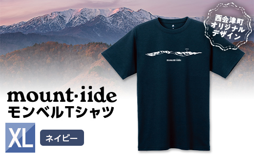 モンベルTシャツ 西会津町オリジナルデザイン （ネイビー・XLサイズ） F4D-1051