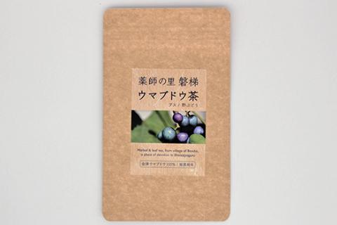 薬師の里「磐梯」 純ウマブドウ茶　お試し10包入り