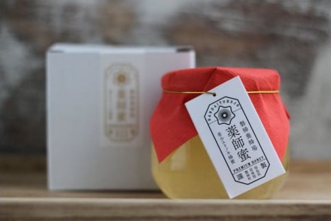 国産純粋はちみつ 天然 磐梯養蜂 磐梯はちみつ 希少はちみつ 300g［瓶］ ユリノキはちみつ