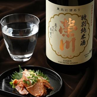 榮川　日本酒 のみくらべ　1.8L × 6本