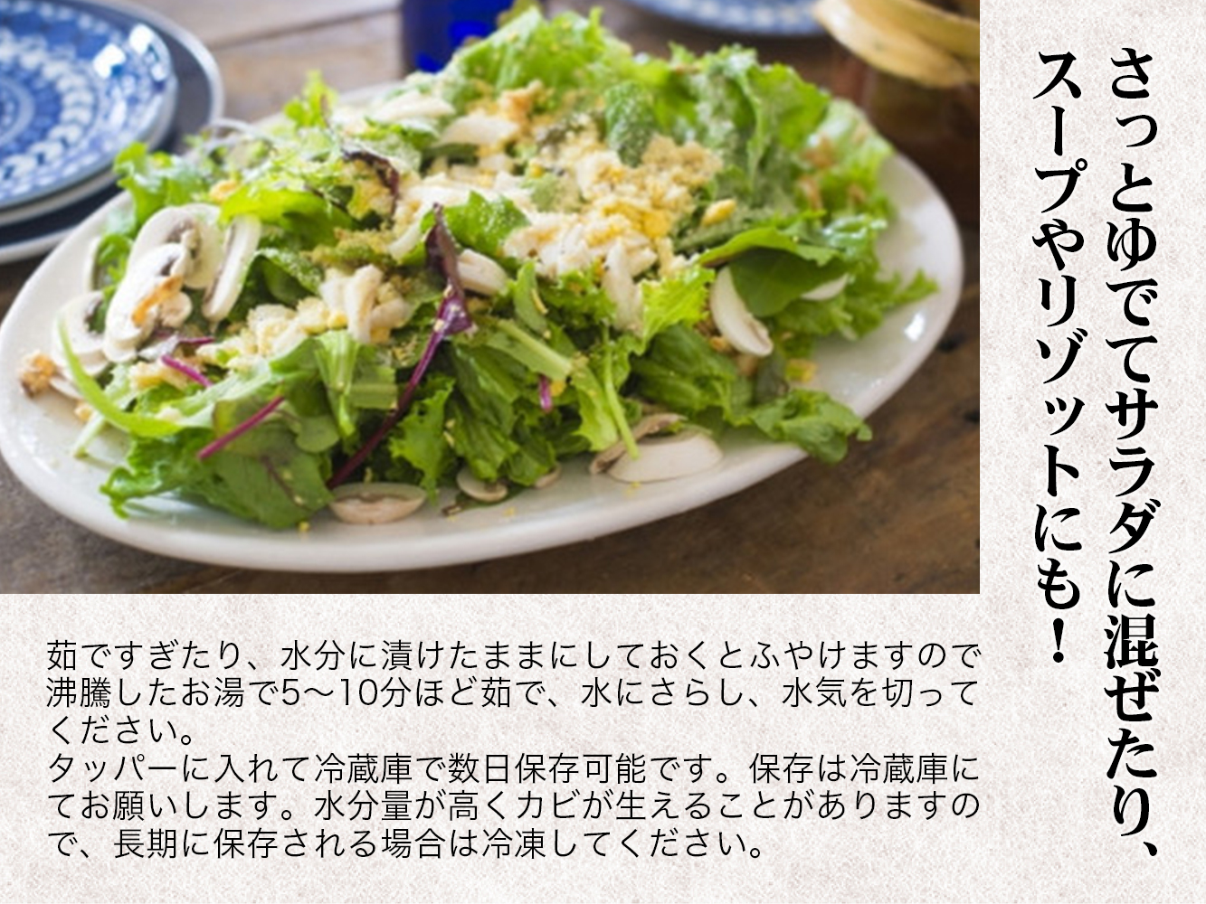 「会津のかおり」蕎麦の実（まるぬき）800g