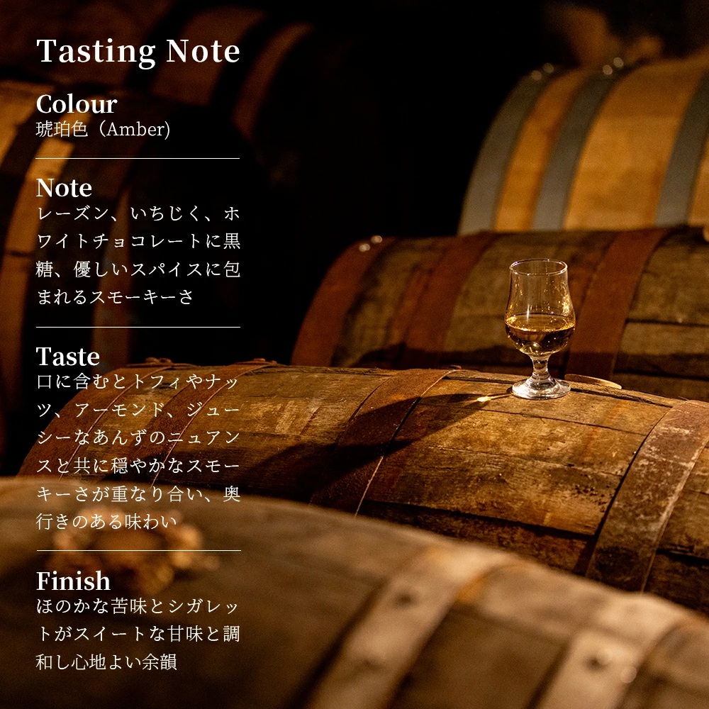 KAZE Founder's Reserve LEGACY　700ml×6本