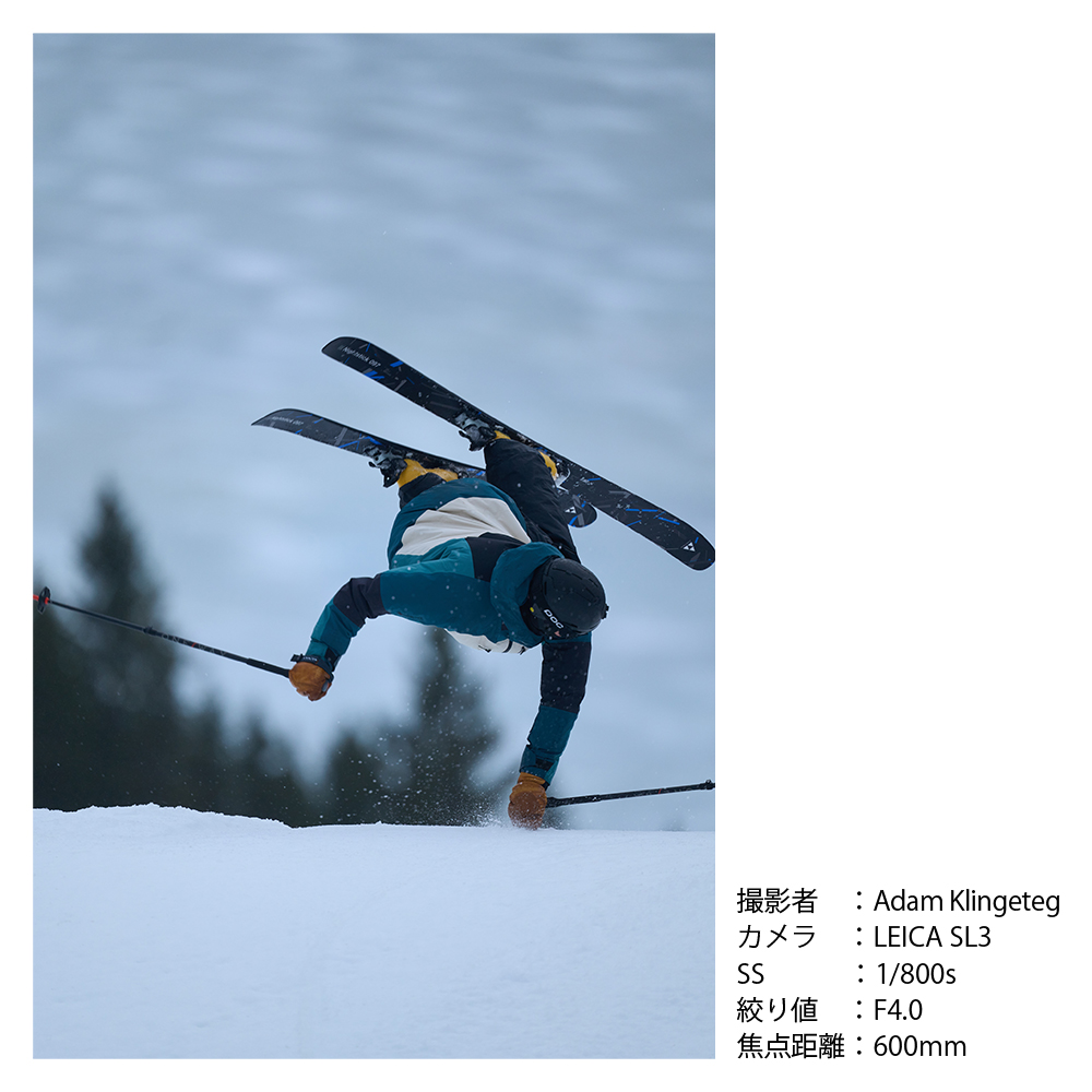 SIGMA 300-600mm F4 DG OS | Sports【ソニーEマウント】超望遠 ズームレンズ ＊受注生産品