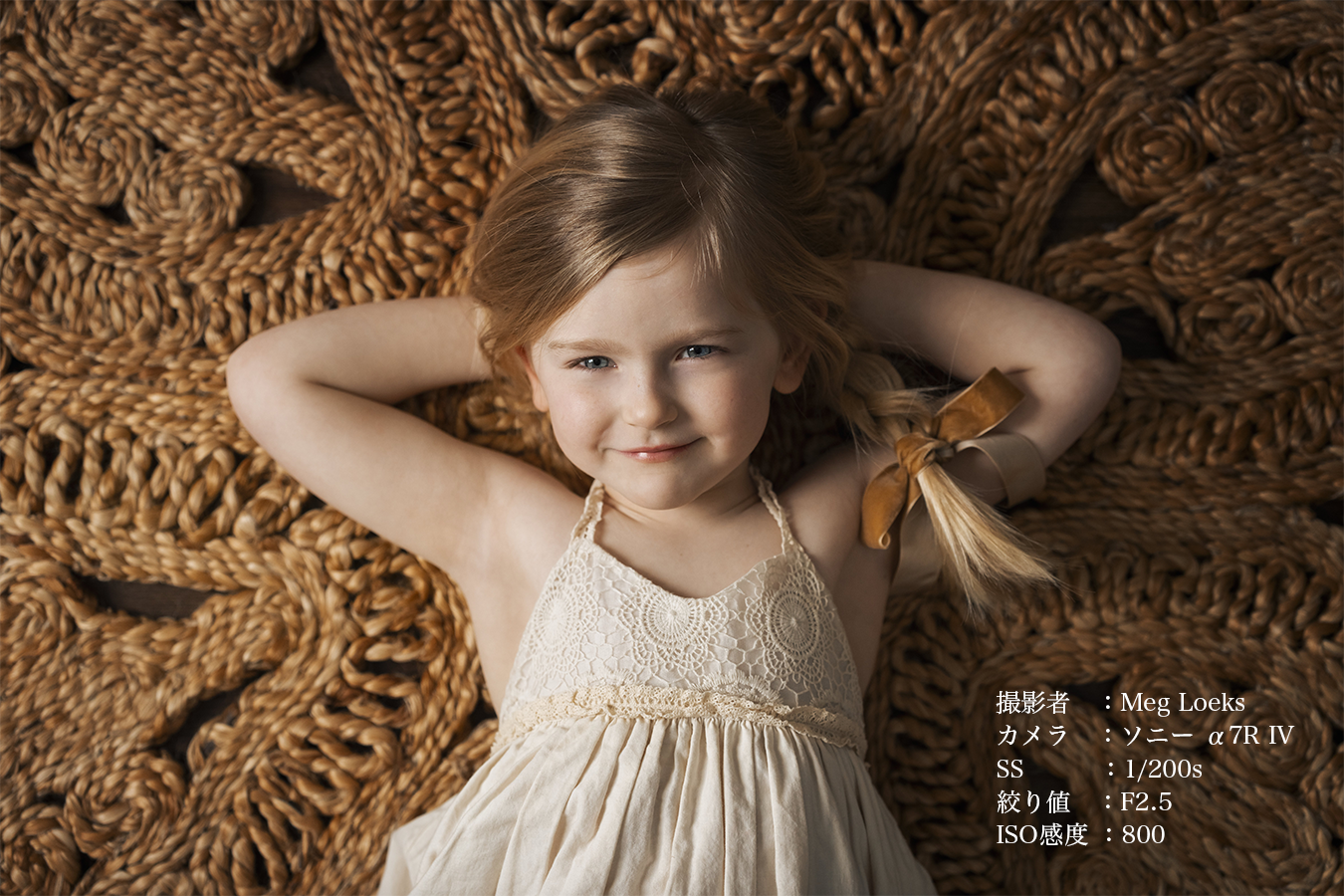 【ソニーEマウント用】SIGMA 50mm F1.4 DG DN | Art