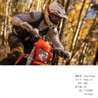 【ふるさと納税】SIGMA 70-200mm F2.8 DG DN OS| Sports　ソニーEマウント用