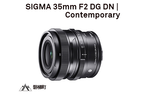 SIGMA 24/35/65mm DG DN “I Series” | b's mono-log