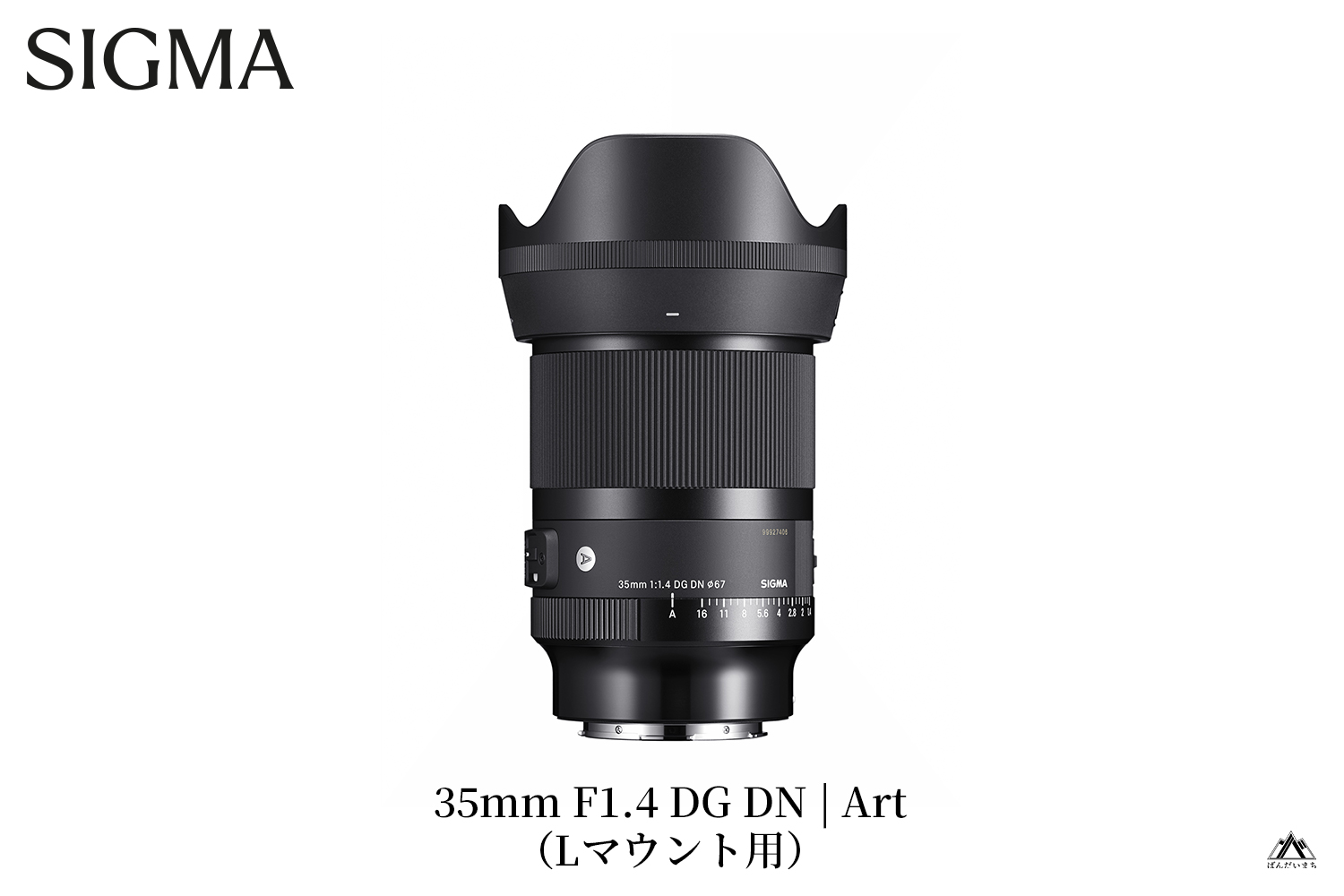 SIGMA 35mm F1.4 DG DN | Art【Lマウント】