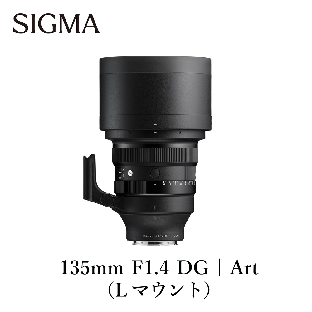 SIGMA 135mm F1.4 DG | Art【Lマウント】