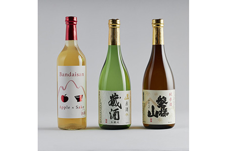 磐梯酒造セット◇