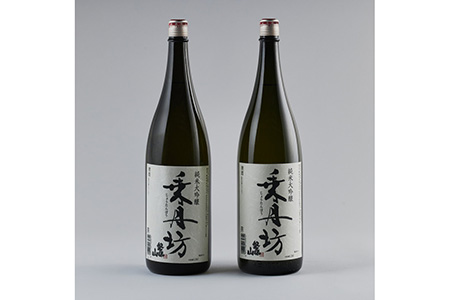 乗丹坊 純米大吟醸 1.8L 2本セット◇