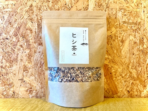ひし茶 リーフタイプ 200g 国産 猪苗代湖産 茶 福島 菱の実100%使用 | ヒシ茶 薬膳茶 漢方茶美容 健康 美肌 ポリフェノール 抗酸化作用 ビタミン 人気 福島県 猪苗代 ※沖縄・離島への配送不可