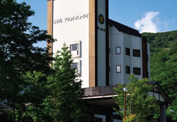 マウント磐梯 1泊2食付 ペア宿泊券 ｜ 旅行 宿泊 旅館 ホテル 温泉 観光 天然温泉 源泉かけ流し 横向温泉 福島県 猪苗代