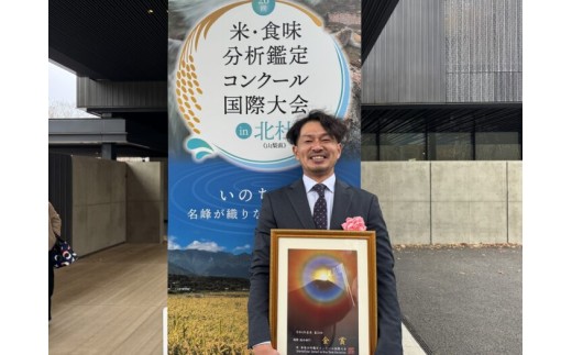 【令和7年度産 新米予約】【数量限定】【6ヵ月定期便】日本一のお米 ゆうだい21 6回×5kg 計30kg 猪苗代町産 白米 5kg 第26回米・食味分析鑑定コンクール国際大会 金賞 日本一獲得 6か月連続 ※2025年10月下旬頃より順次発送予定 ※離島への配送不可