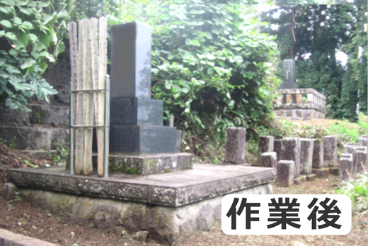 お墓参り・お掃除代行ベーシックプラン