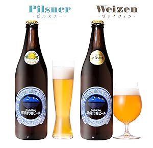 猪苗代地ビール 500ml 4種類3セット ｜ ビール 地ビール クラフトビール 飲み比べ 瓶ビール ピルスナー ヴァイツェン ゴールデンエンジェル ラオホ 500ml セット 磐梯山 天然水 福島県 猪苗代