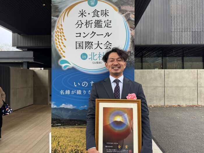 【令和7年度産 新米予約】日本一のお米 ゆうだい21 猪苗代町産 白米 2kg 第26回米・食味分析鑑定コンクール国際大会 金賞 日本一獲得 ※2025年10月下旬頃より順次発送予定 ※離島への配送不可