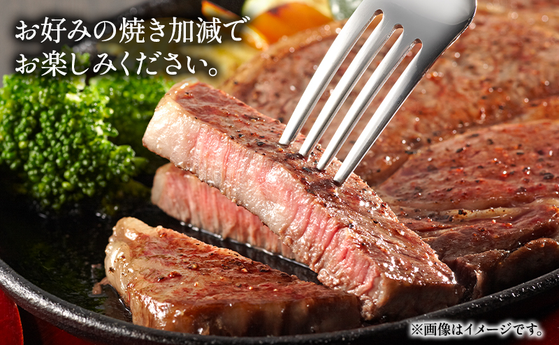 福島牛サーロイン250g×4枚 冷凍 自慢の逸品