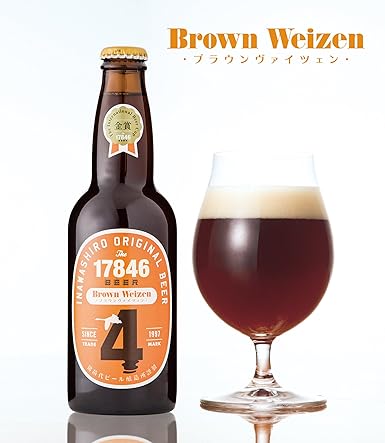 猪苗代地ビール THE17846BEER 330ml 5種とオリジナルグラス セット クラフトビール 地ビール 瓶ビール