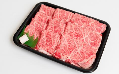 福島県産福島牛リブロース焼肉用 500g