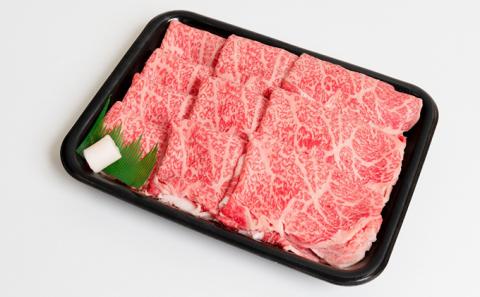 福島県産福島牛リブロースしゃぶしゃぶ用 300g