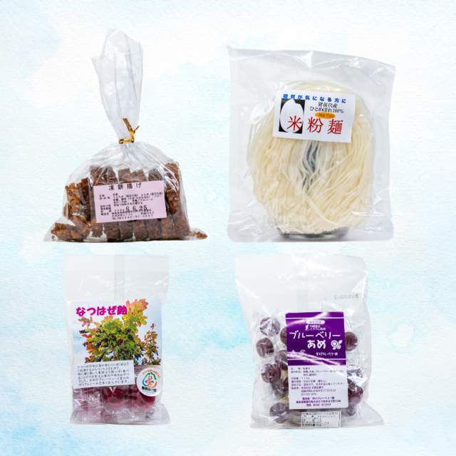 猪苗代のんべえ・特産品詰合せセット