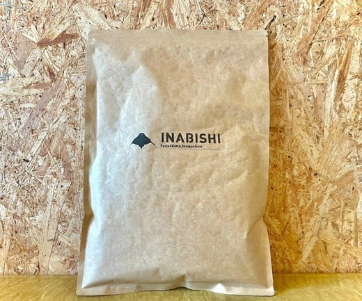 【全12回定期便】ひし茶 50パック（お徳用） 猪苗代湖産 ヒシ茶 ティーバッグ 国産 茶 福島 菱の実100%使用 | 美容 健康 美肌 ポリフェノール 抗酸化作用 ビタミン 人気 福島県 猪苗代 ※沖縄・離島への配送不可