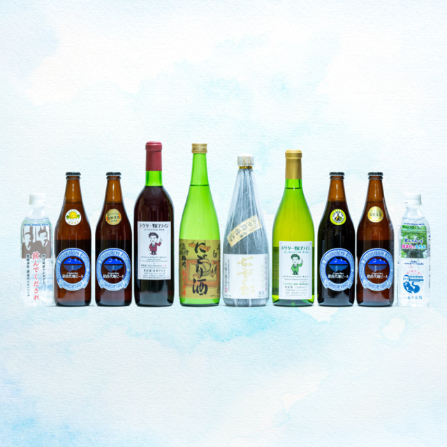 猪苗代のんべえ・特産品詰合せセット