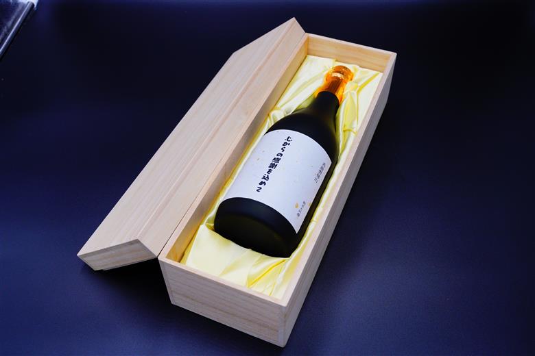 名入れプレゼントメッセージボトル 会津「秀麗磐梯山」日本酒